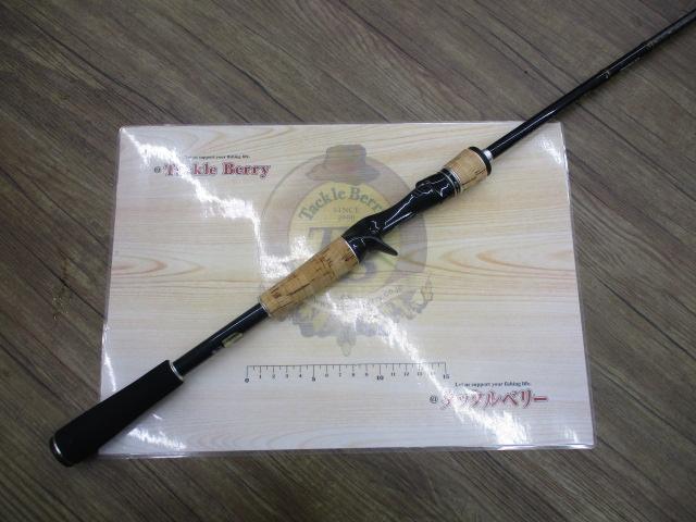 エクスプライド 1610MLCR