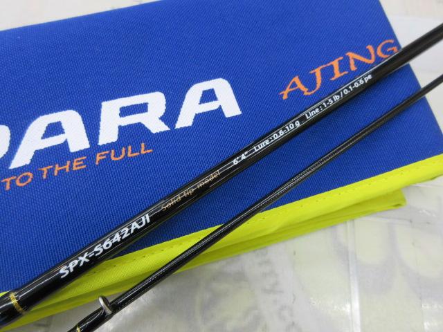 メジャークラフト ソルパラ　SPX-S642AJI メジャークラフト 【パーツ販売】 ソルパラ アジング ソリッド