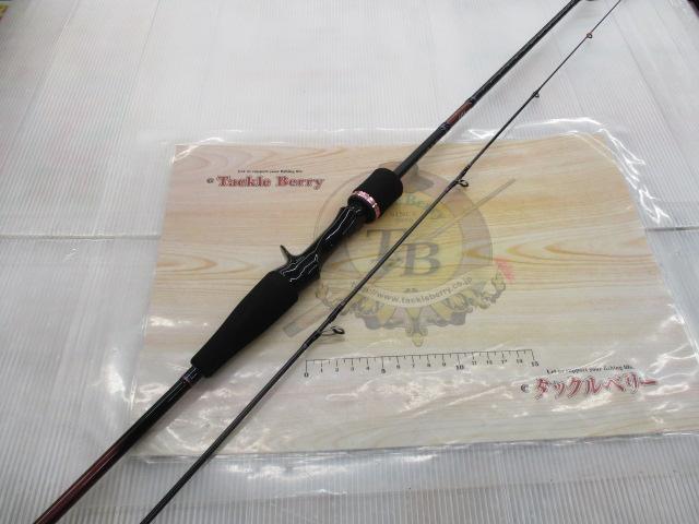 紅牙X 69MB-S｜＠ベリーネット 日本最大新品中古釣具WEBショップ