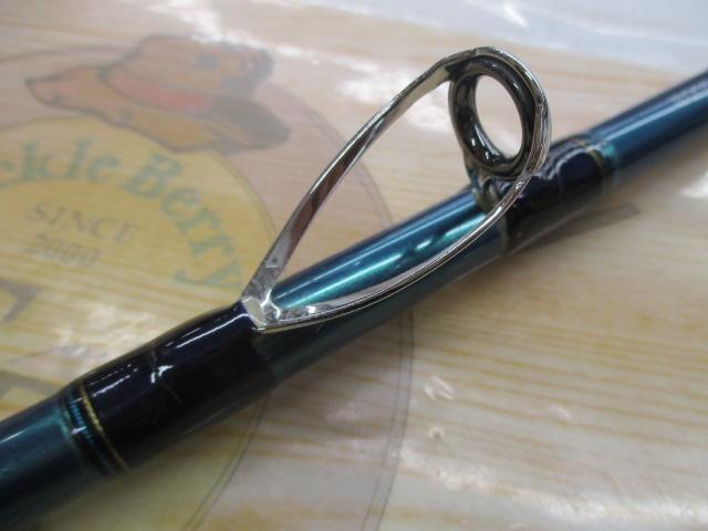 青龍竿 300Ⅲ｜＠ベリーネット 日本最大新品中古釣具WEBショップ