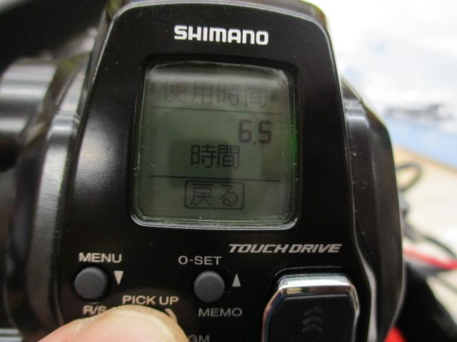 SHIMANO - 【中古/美品】 シマノ 22 フォースマスター 201DH   /J364M シマノ フォースマスター 201DH (リール) 価格比較 - 価格.com