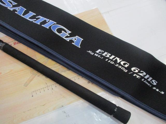 道楽　ソノヒグラシ 道楽 ソノヒグラシ 金グリ DOWLUCK ハンドメイド トップウォーター