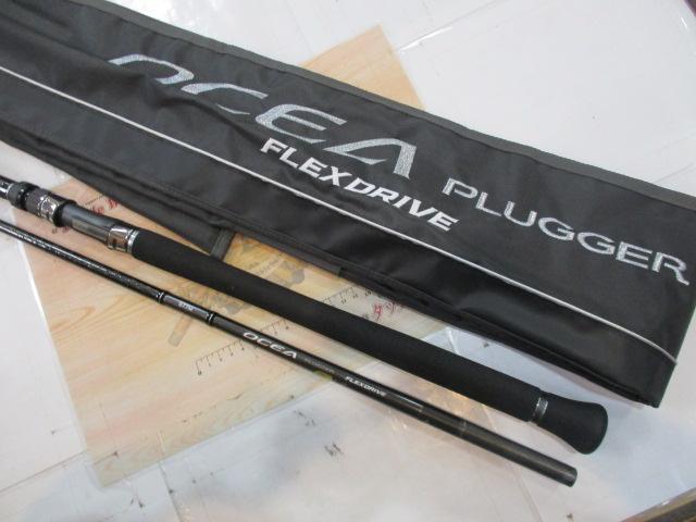 オシアプラッガーフレックスドライブS 77MH シマノ オシア プラッガー フレックスドライブ S77MH (ロッド