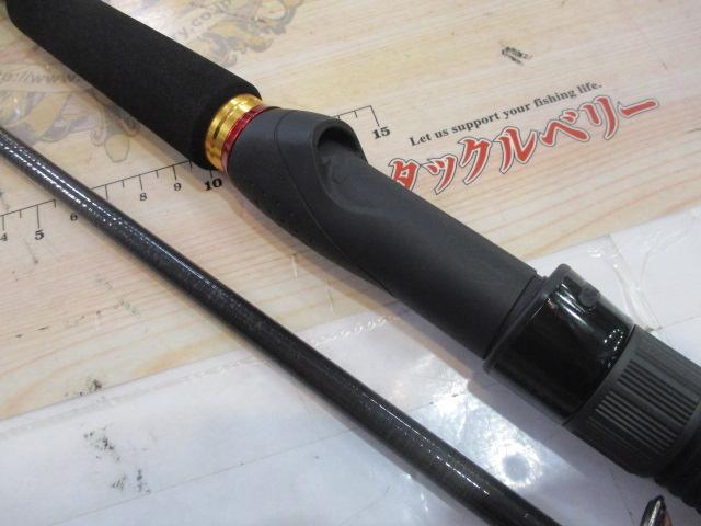 シーバスハンターX 96M｜＠ベリーネット 日本最大新品中古釣具