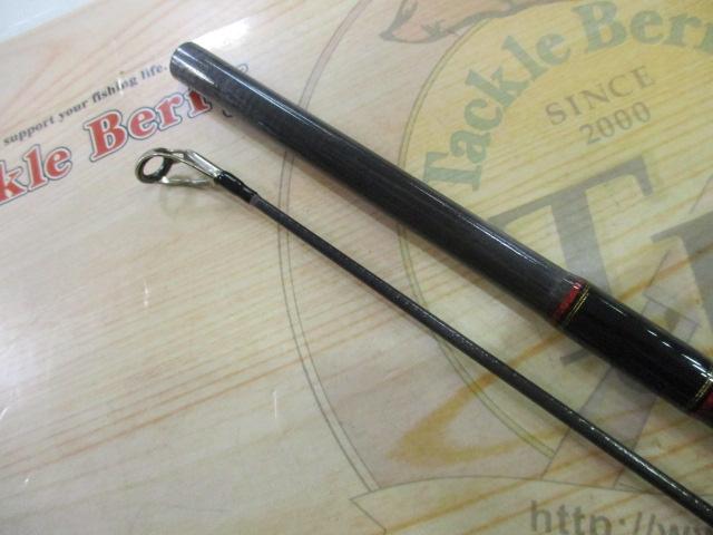 シーバスハンターX 96M｜＠ベリーネット 日本最大新品中古釣具