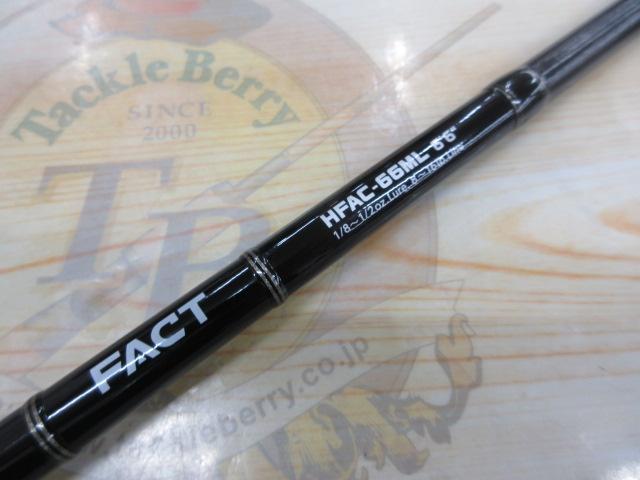 HFAC-66ML エバーグリーン　ヘラクレス　ファクト EverGreen ヘラクレス ファクト HFAC-66ML エバーグリーン