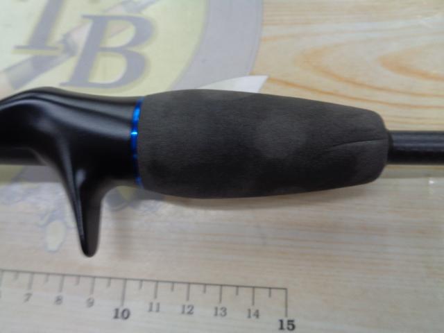 ビンビンスティックVCM BS-C511SUL-VCM