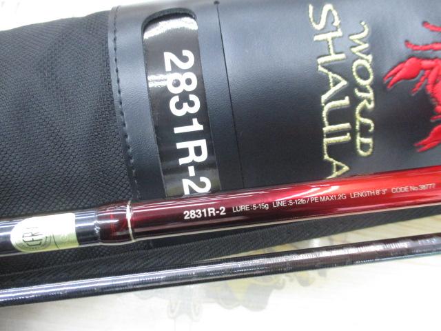 18ワールドシャウラ　2831-R2 18ワールドシャウラ2831R2｜＠ベリーネット 日本最大新品中古