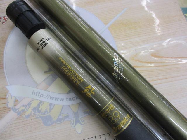 インストラクタープロフォース鮎アラミカ 硬中硬100