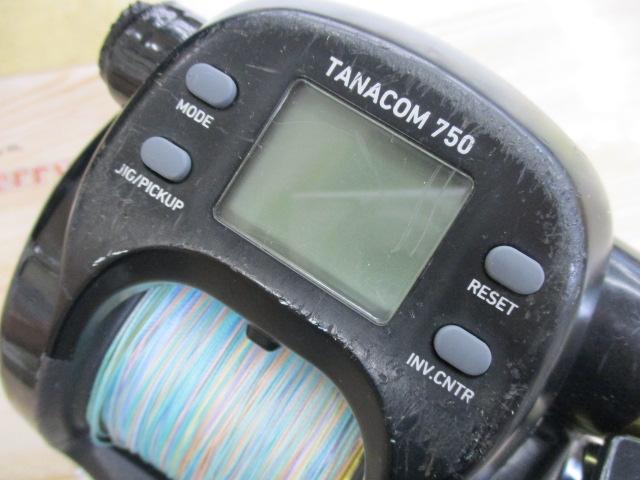 タナコン 750｜＠ベリーネット 日本最大新品中古釣具WEBショップ