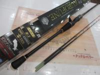 黒船 マルイカ KMIC-150XUL 8:2先調子-零TEN-