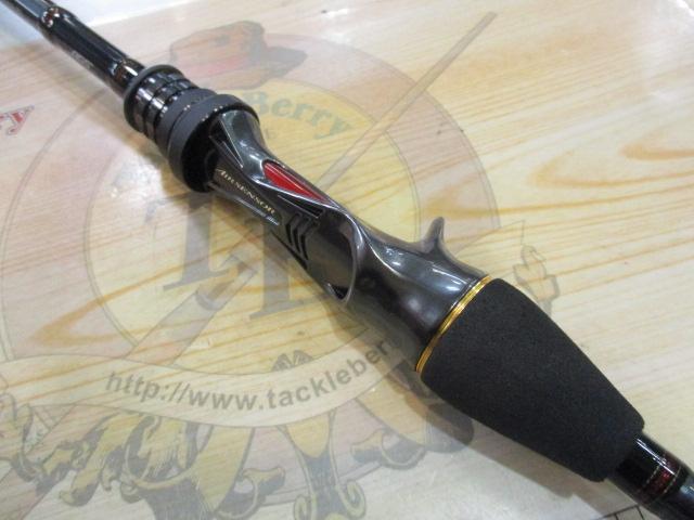 メタリア カワハギ MHH-175・V｜＠ベリーネット 日本最大新品