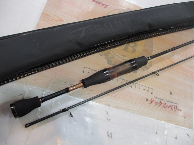 アナザーTコネクション AT2-S61L+E