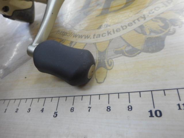 03ツインパワーMg 2500SDH