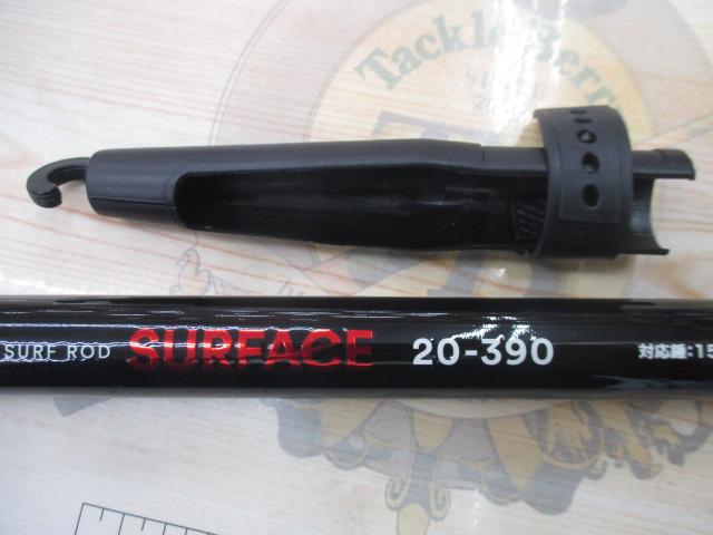 ソルフェスタサーフェイス20-390