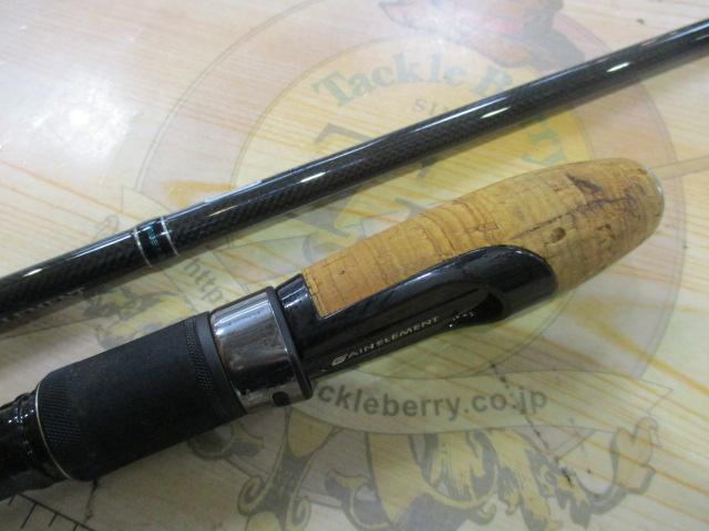 ゲインエレメント GES-66MLS