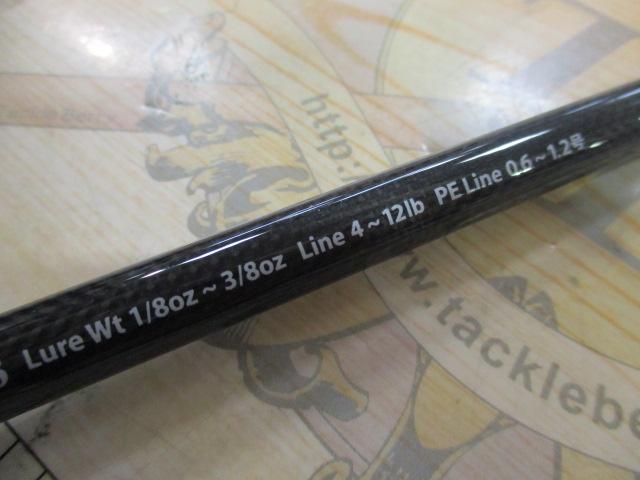 ゲインエレメント GES-66MLS