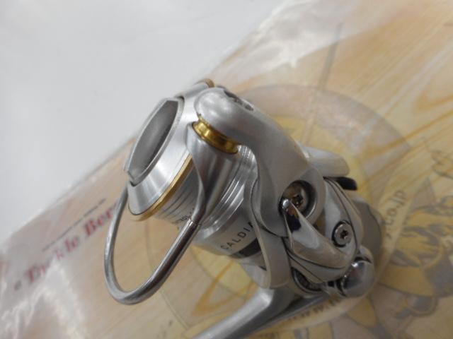 11カルディア 2004