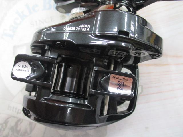 24メタニウムDC 70HG｜＠ベリーネット 日本最大新品中古釣具WEB