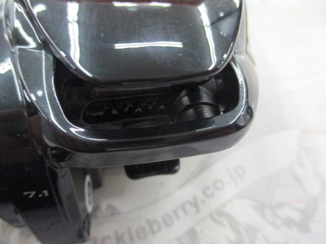 24メタニウムDC 70HG