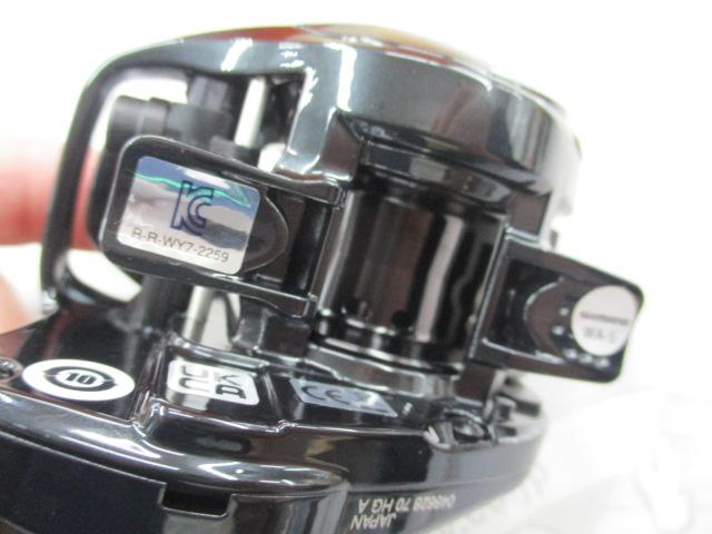 24メタニウムDC 70HG｜＠ベリーネット 日本最大新品中古釣具WEB