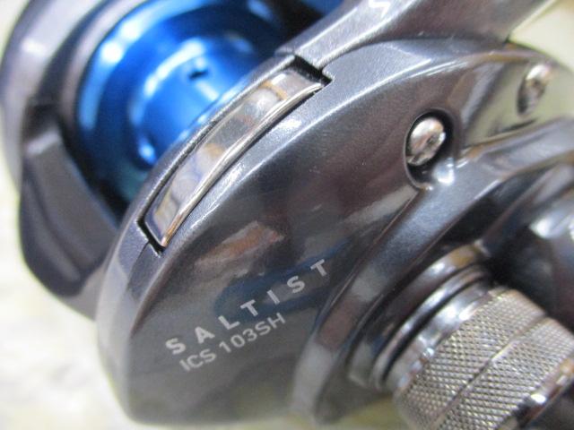 最終値下げ、‼️ ダイワ　ソルティストICS 103SH-L 中古美品 ソルティストICS 103SH-L｜＠ベリーネット 日本最大新品中古釣具