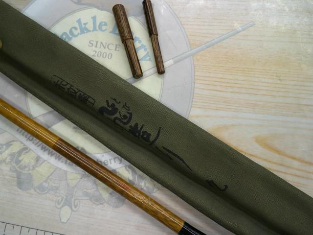 朱紋峰 飛造り 9｜＠ベリーネット 日本最大新品中古釣具WEBショップ