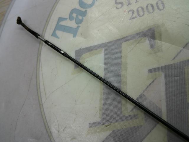 朱紋峰 飛造り 9｜＠ベリーネット 日本最大新品中古釣具WEBショップ