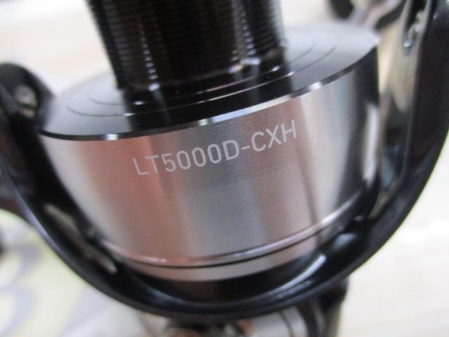 24セルテート LT5000D-CXH｜＠ベリーネット 日本最大新品中古