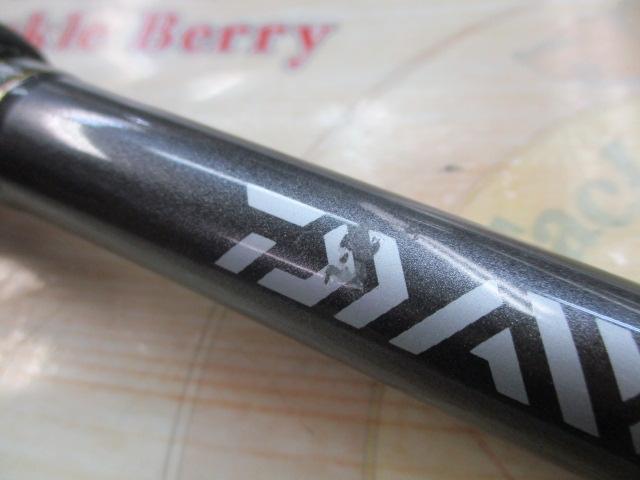 ダイワ　早舟（ハヤフネ）　ビシアジ MH-170 中古 好きに 早舟（ハヤフネ） ダイワ ビシアジ メルカリ - 中古 MH