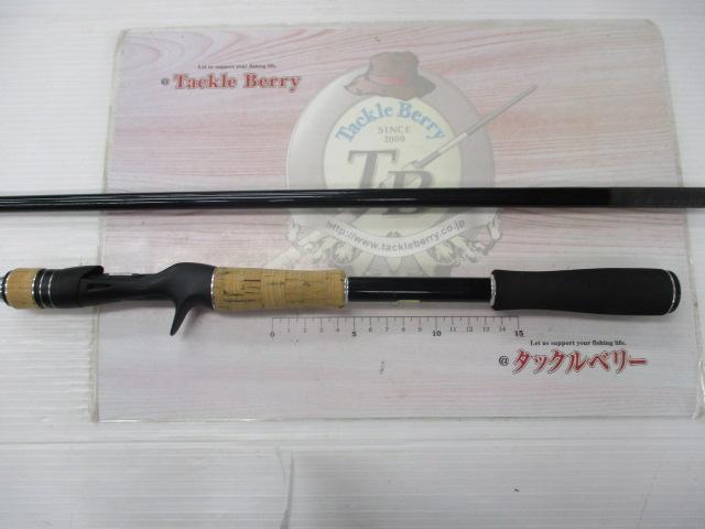 17エクスプライド 172MH-G｜＠ベリーネット 日本最大新品中古