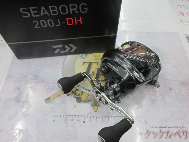 22シーボーグ 200J-DH｜＠ベリーネット 日本最大新品中古釣具WEB