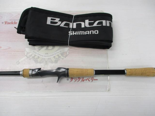 シマノ　バンタム168ml-g ファーストインプレッション】バンタム168ML+-G/2 | ひたれんの