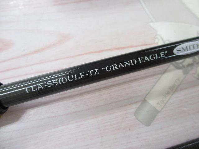 フィールドリームアヴェルラ FLA-S510ULF-TZ