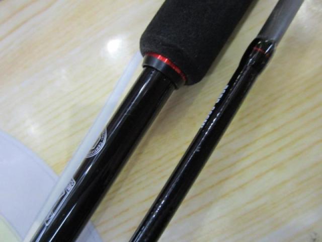 ビンビンスティックRB BSRB-S66ML