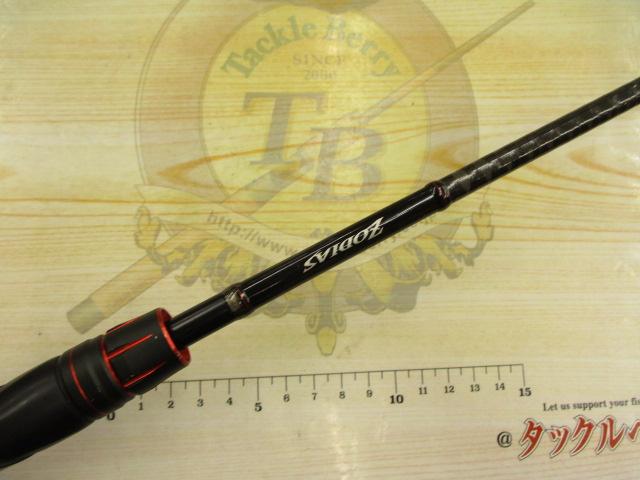 SHIMANO - シマノ　ゾディアス　268L 2ピース　中古 Yahoo!オークション -「ゾディアス 268」の落札相場・落札価格