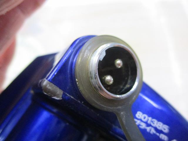 ハイパータナコン 400FBe