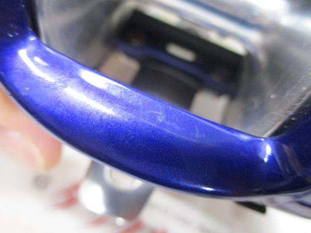 ハイパータナコン 400FBe