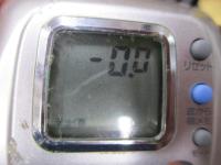 ハイパータナコン 400FBe