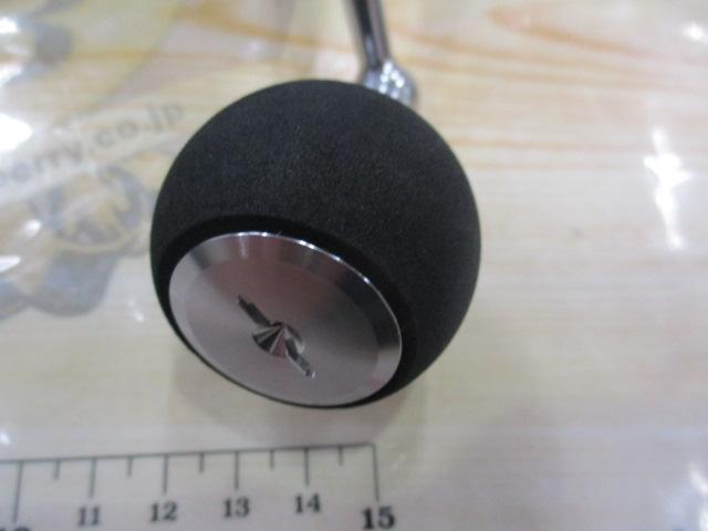 24セルテートSW 5000-P