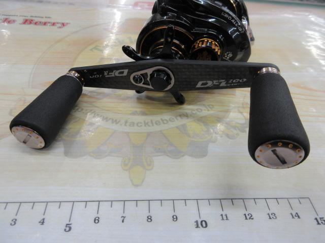 アブガルシア　レボ　alc ib7 アブガルシア(Abu Garcia) REVO ALC(レボ エーエルシー) BF7-L
