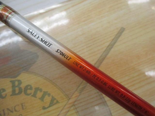 ソアレソルティーショット S706ULT