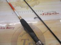 ソアレソルティーショット S706ULT