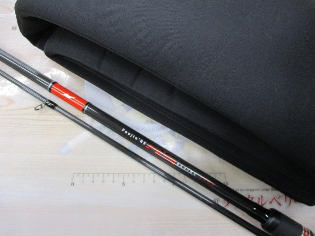 風神RS デザイア 95MH｜＠ベリーネット 日本最大新品中古釣具WEB