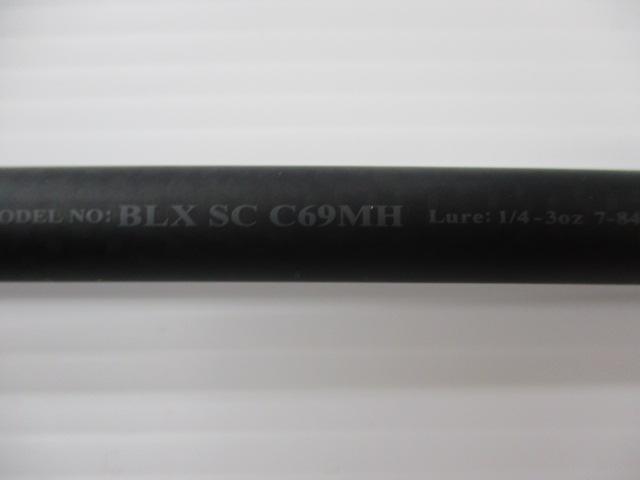 ブラックレーベル SC C69MH