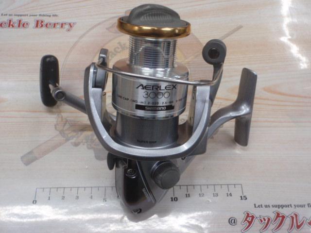 エアレックス3000