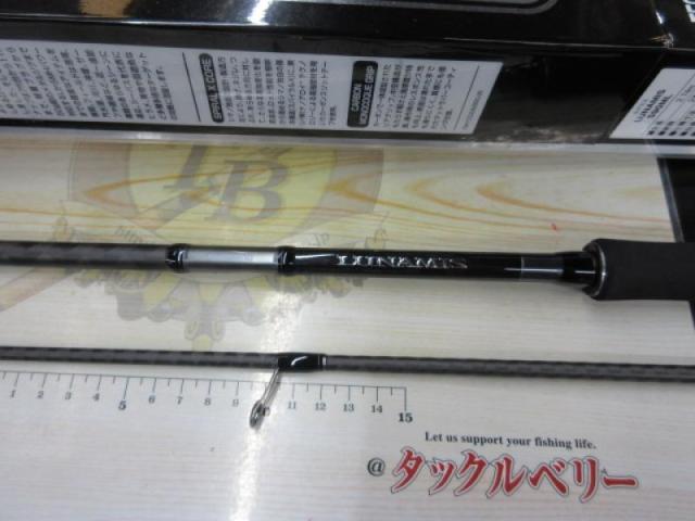 20ルナミス S90ML｜＠ベリーネット 日本最大新品中古釣具WEBショップ