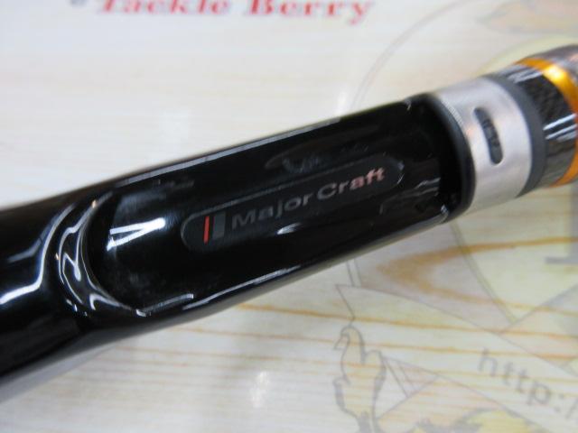 ベンケイ BIC-69FR