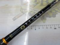 ベンケイ BIC-69FR