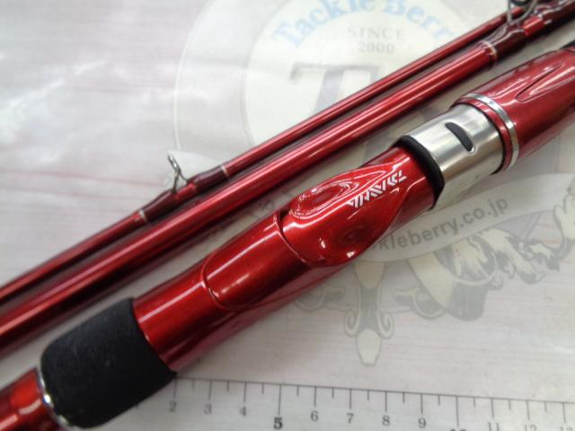 シーフレックス64  50-300 ダイワ シーフレックス64 50-300 全長3.0m 自重210g 錘負荷50